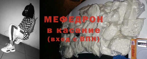 ешки Пролетарск
