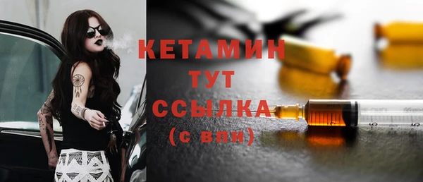 ешки Пролетарск
