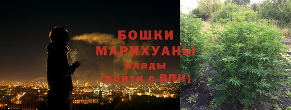 ешки Пролетарск