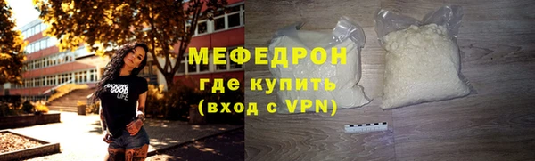 марки lsd Приозерск