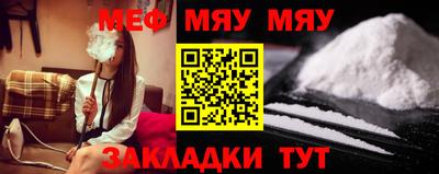 хмурый Белореченск