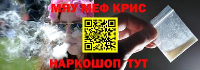 дмт Белорецк