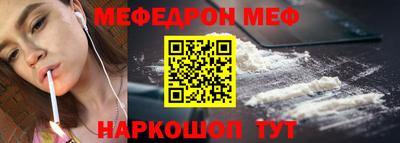 хмурый Белореченск