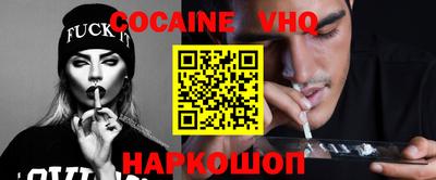 дмт Белорецк