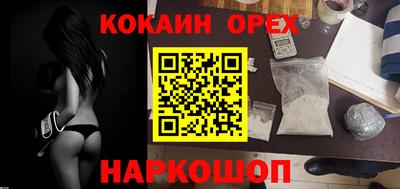 дмт Белорецк