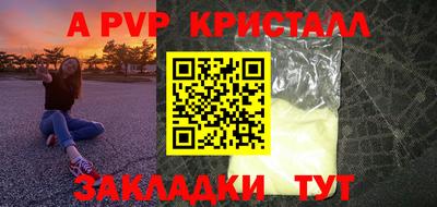 дмт Белорецк