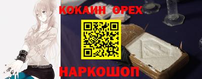 дмт Белорецк