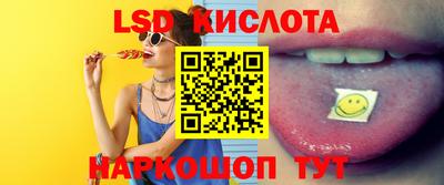 хмурый Белореченск