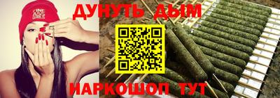 хмурый Белореченск