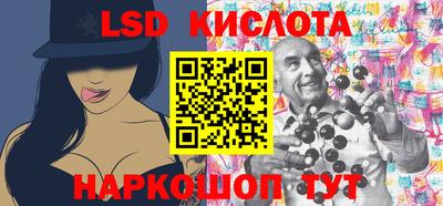 хмурый Белореченск