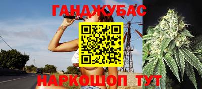 хмурый Белореченск