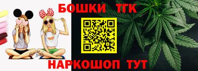 хмурый Белореченск