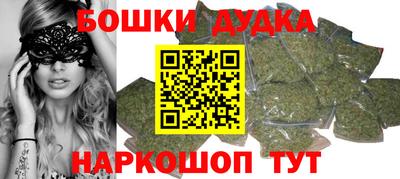 дмт Белорецк