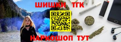 дмт Белорецк