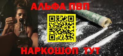 дмт Белорецк