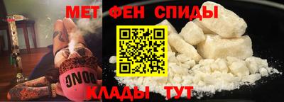хмурый Белореченск