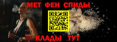 хмурый Белореченск