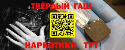 дмт Белорецк