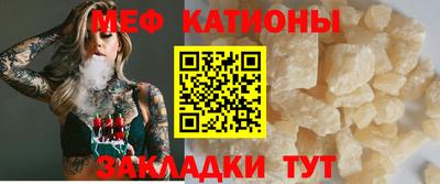 хмурый Белореченск